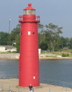 Michigan, Pere Marquette Lighthouse